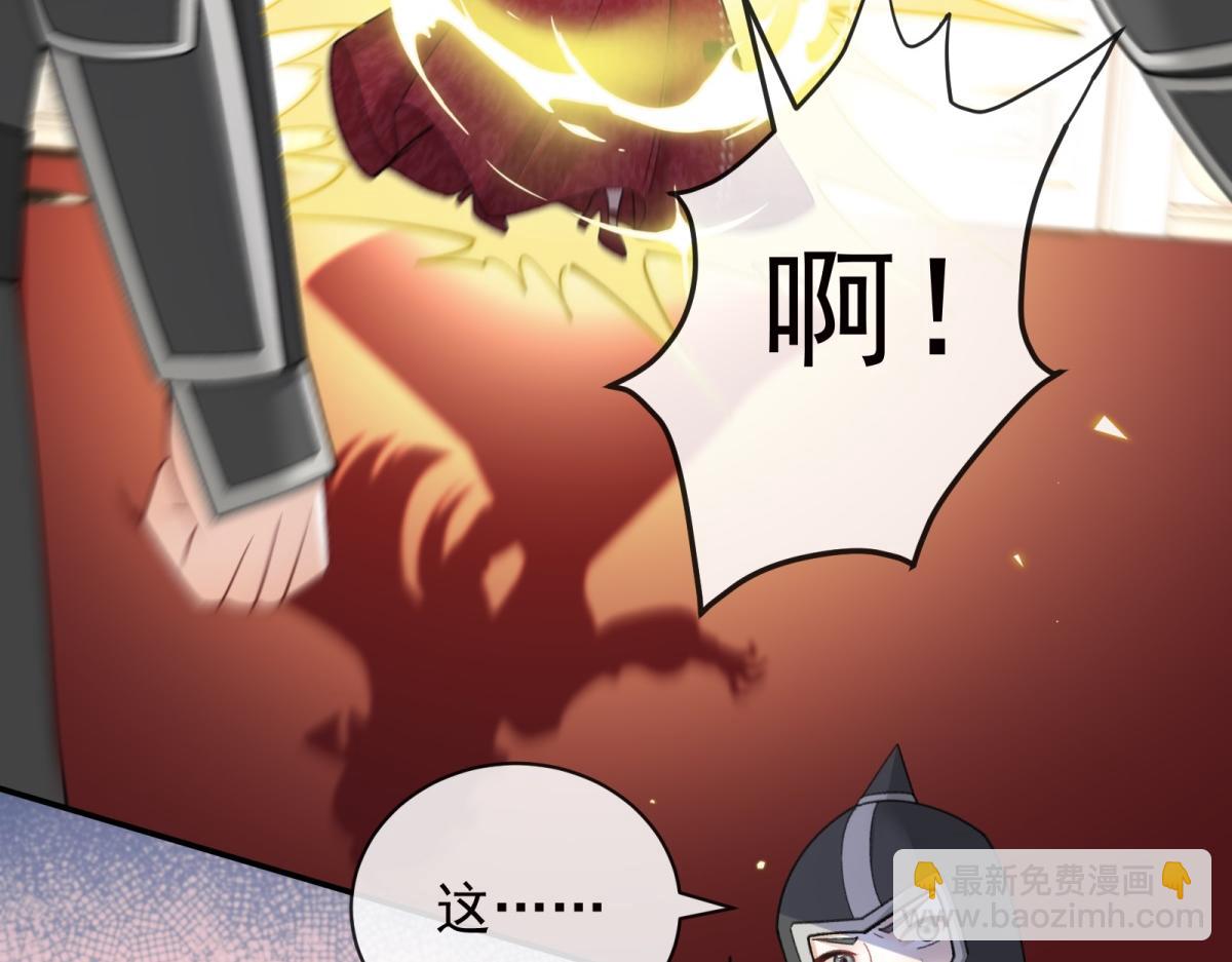 第31话 计中计(1/4)-第32话