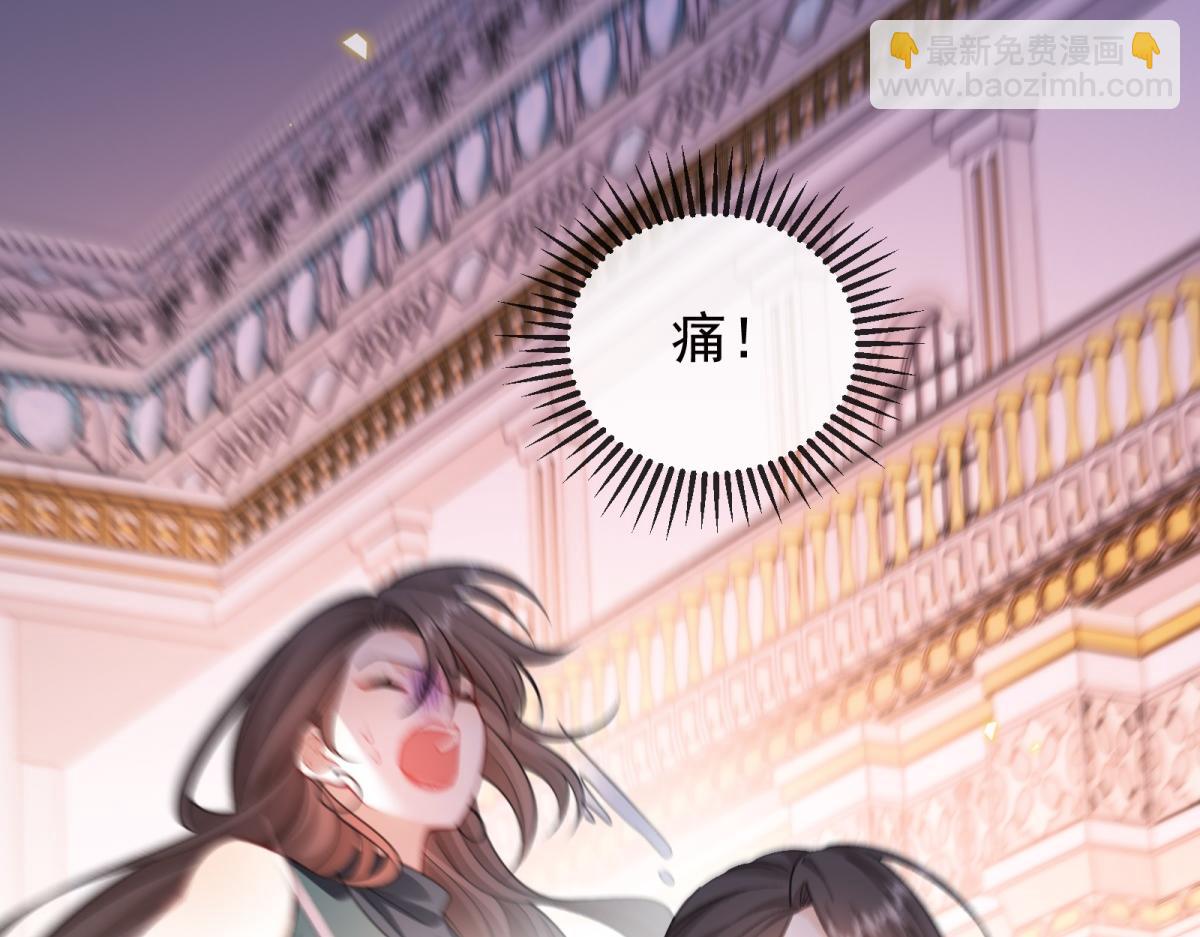 第31话 计中计(1/4)-第32话