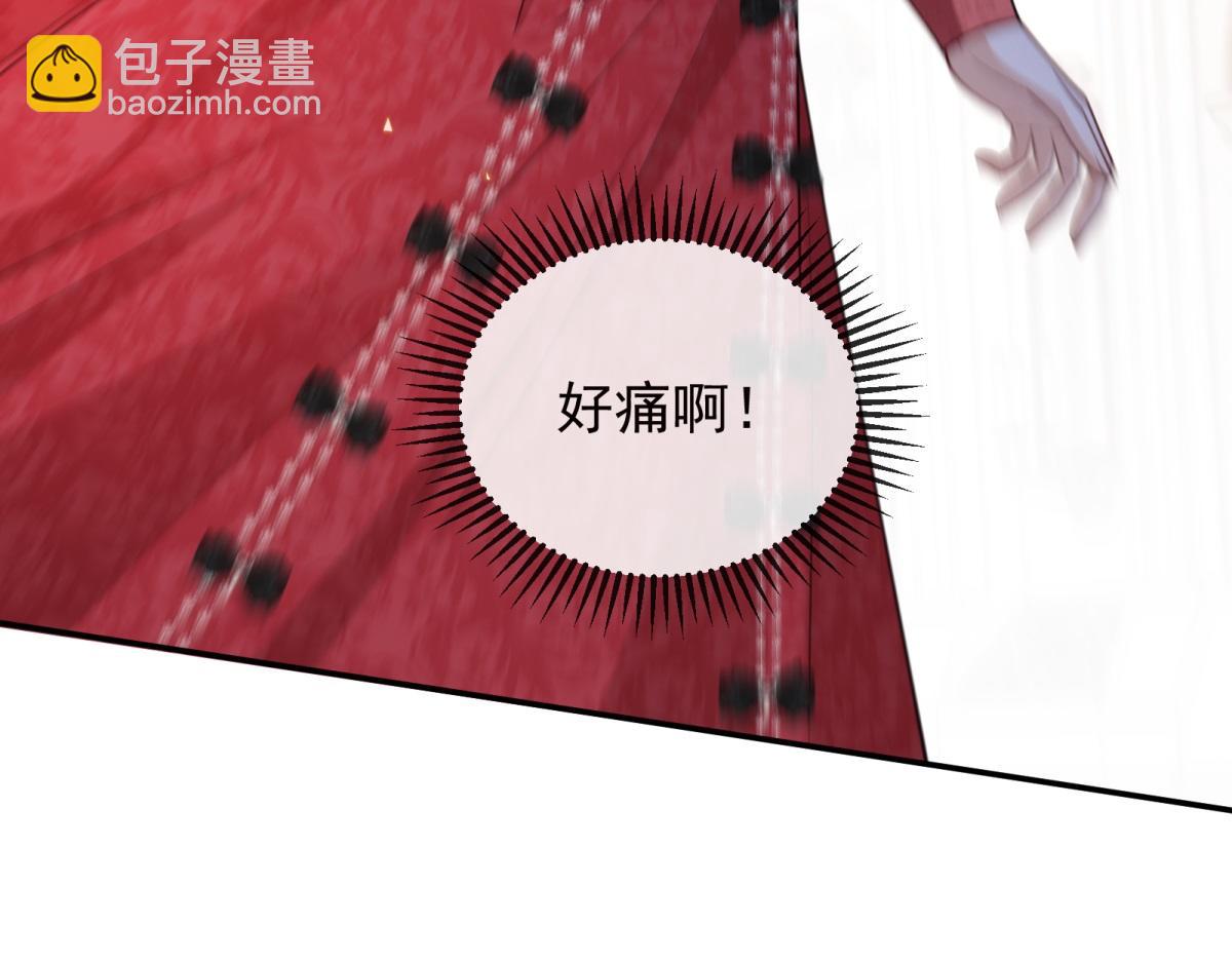 第31话 计中计(1/4)-第32话