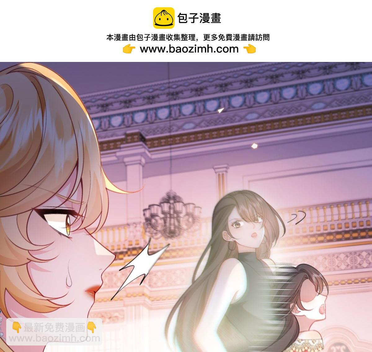 第31话 计中计(1/4)-第32话