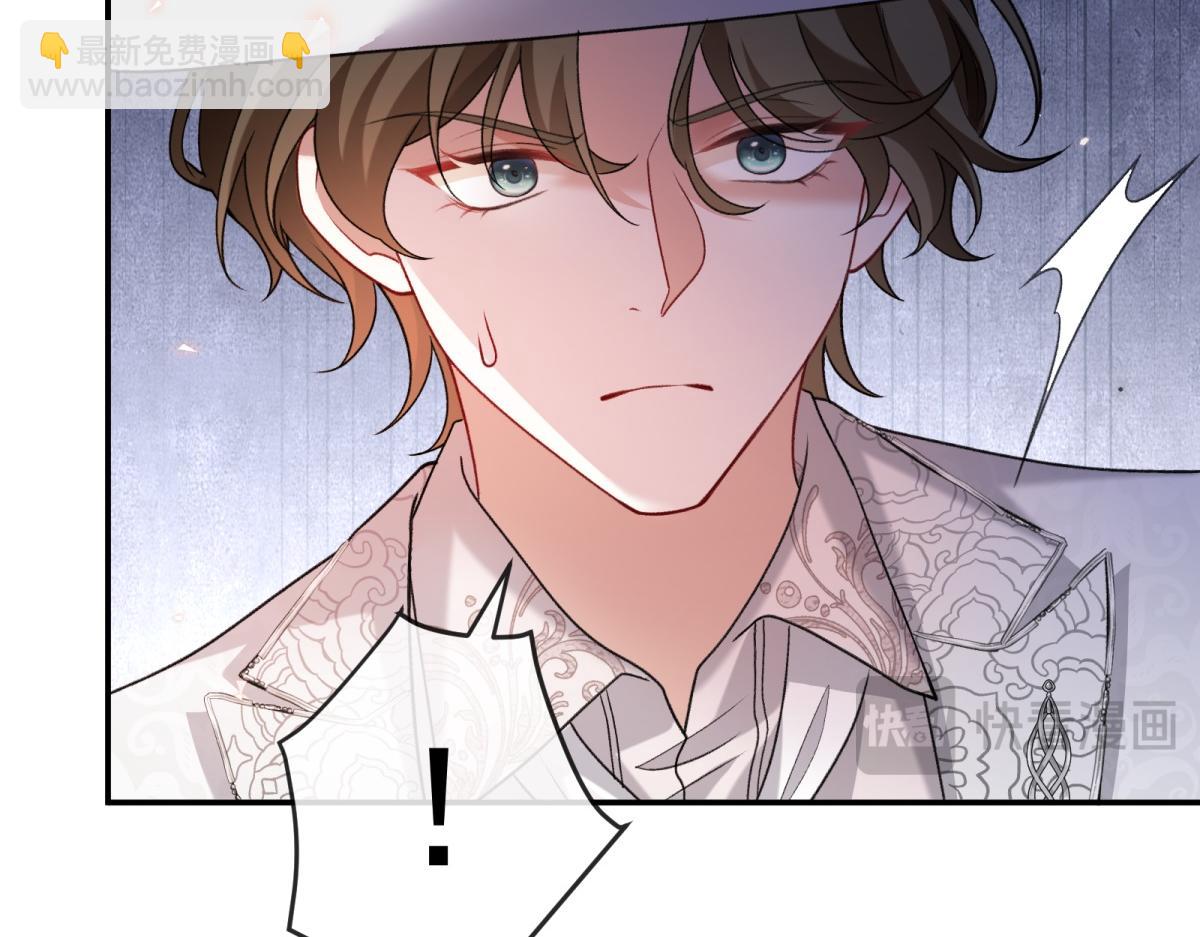 第33话 瑞娜&hellip;&hellip;要结婚了？(1/4)-第34话