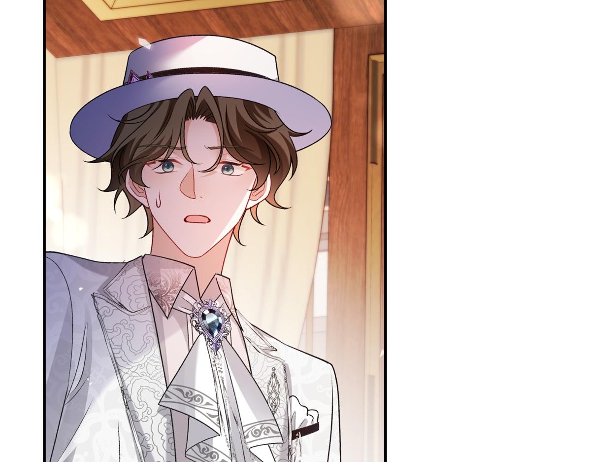 第33话 瑞娜&hellip;&hellip;要结婚了？(1/4)-第34话
