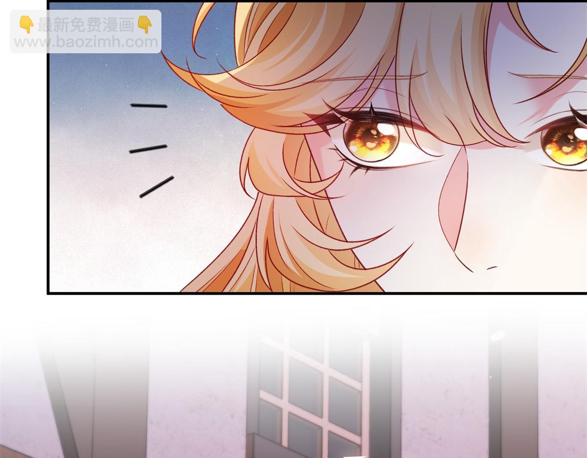 第33话 瑞娜&hellip;&hellip;要结婚了？(1/4)-第34话