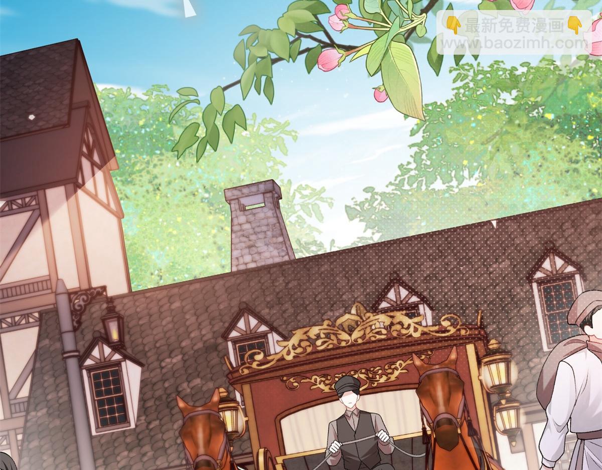第33话 瑞娜&hellip;&hellip;要结婚了？(1/4)-第34话