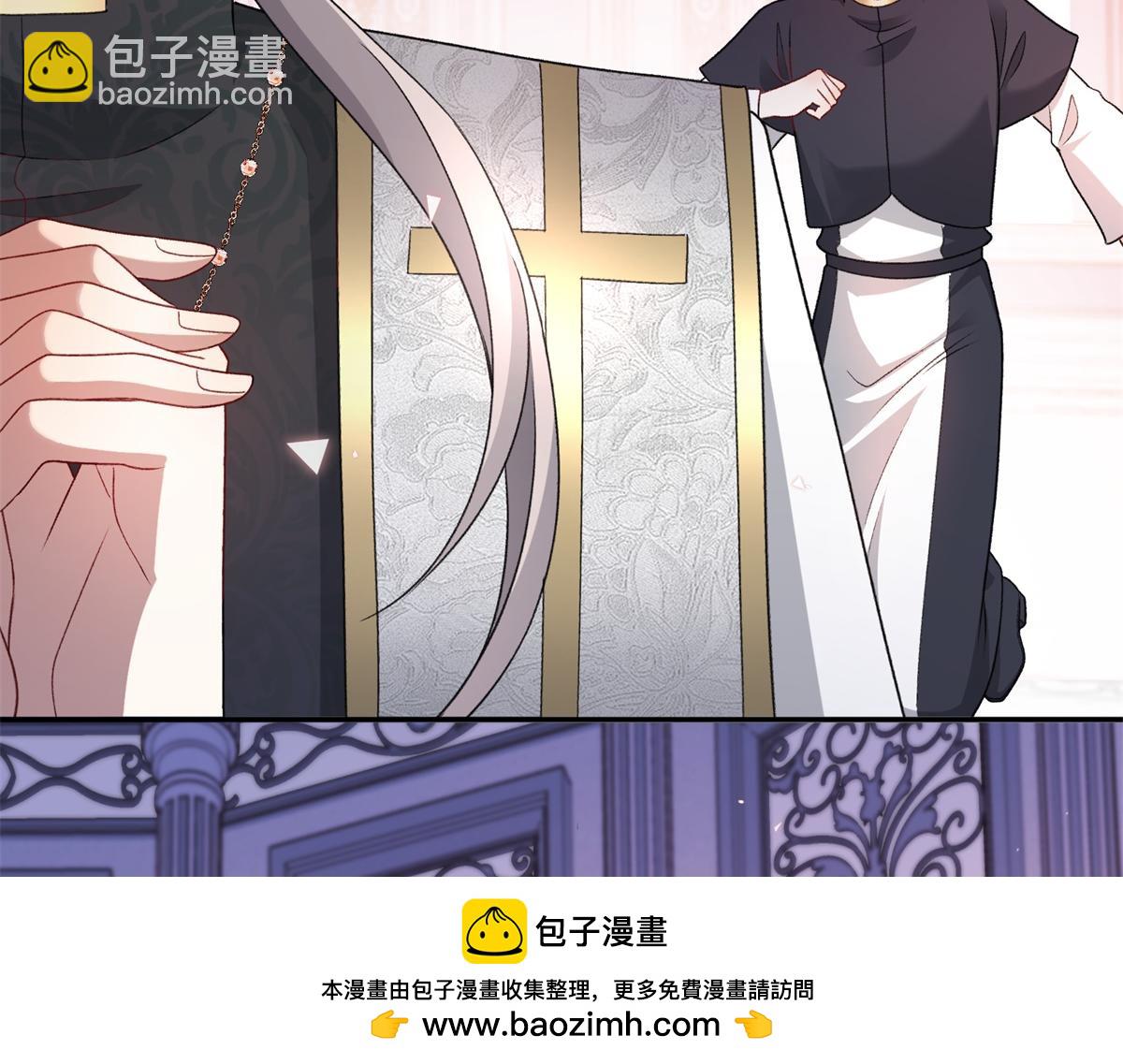 第33话 瑞娜&hellip;&hellip;要结婚了？(1/4)-第34话