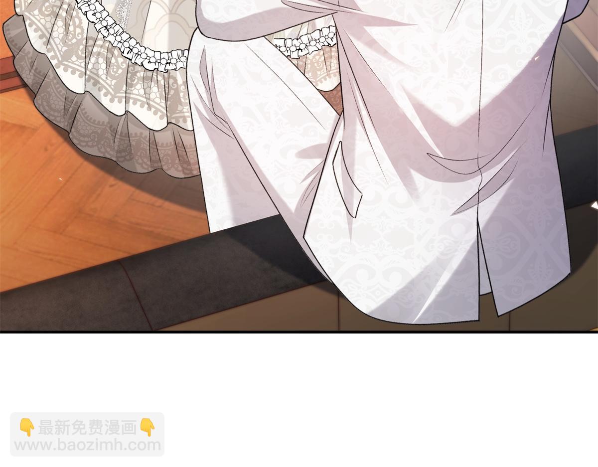 第33话 瑞娜&hellip;&hellip;要结婚了？(1/4)-第34话