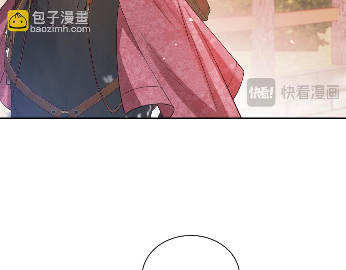 第35话 梅森的另一面(1/4)-第36话