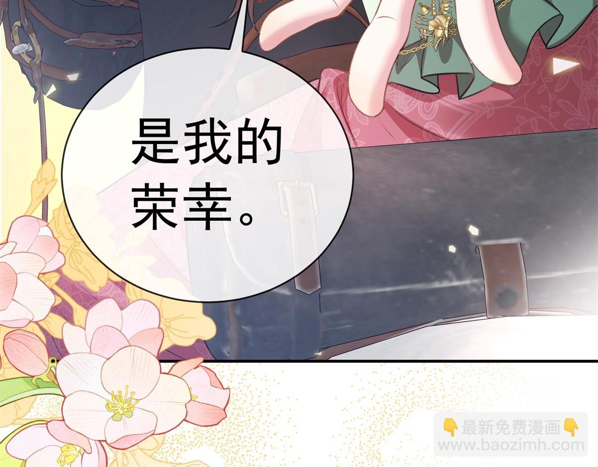 第35话 梅森的另一面(1/4)-第36话