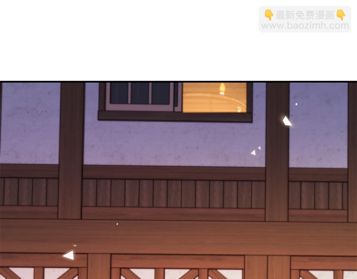 第35话 梅森的另一面(1/4)-第36话