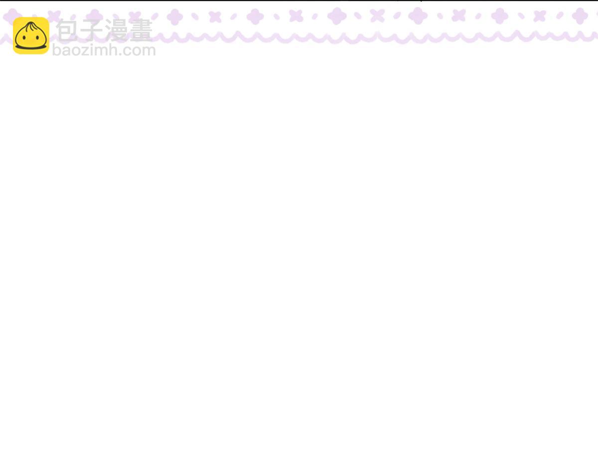 第35话 梅森的另一面(1/4)-第36话