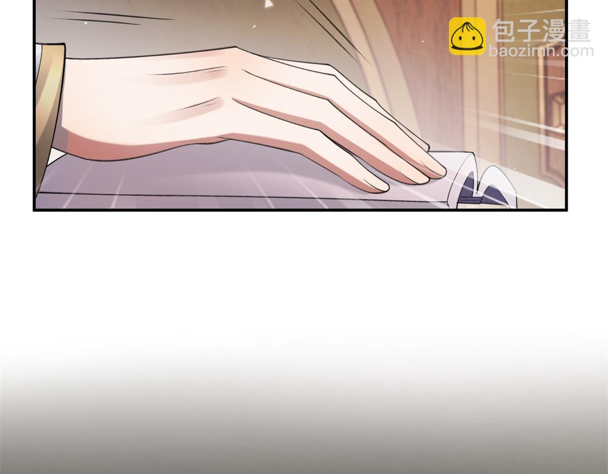 第35话 梅森的另一面(1/4)-第36话