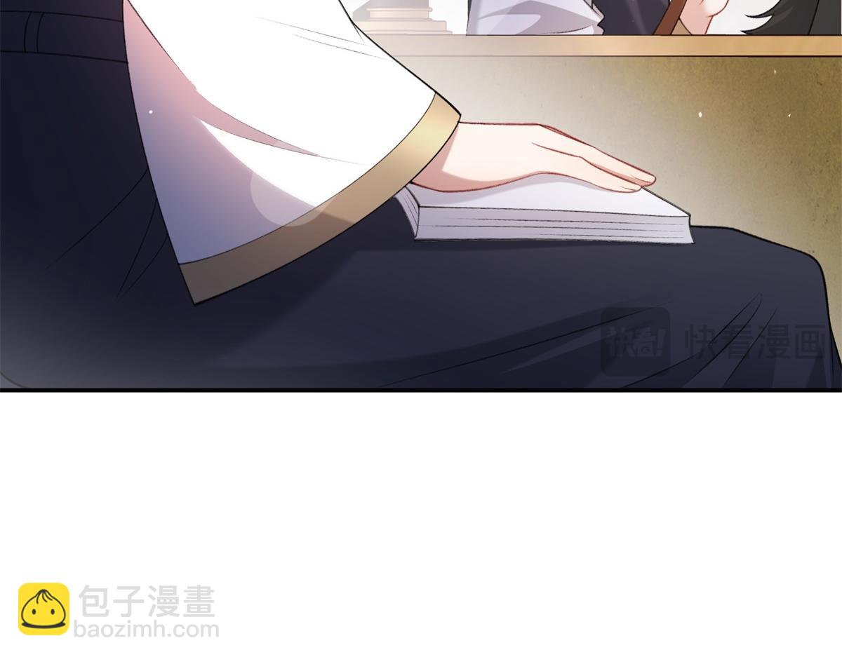 第35话 梅森的另一面(1/4)-第36话