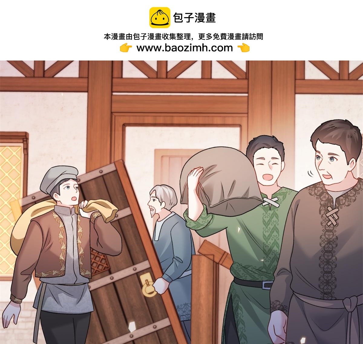 第35话 梅森的另一面(1/4)-第36话