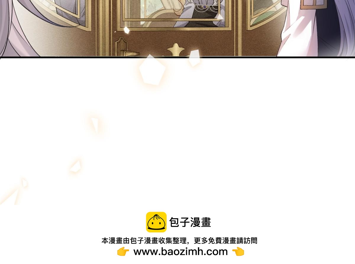 第35话 梅森的另一面(1/4)-第36话