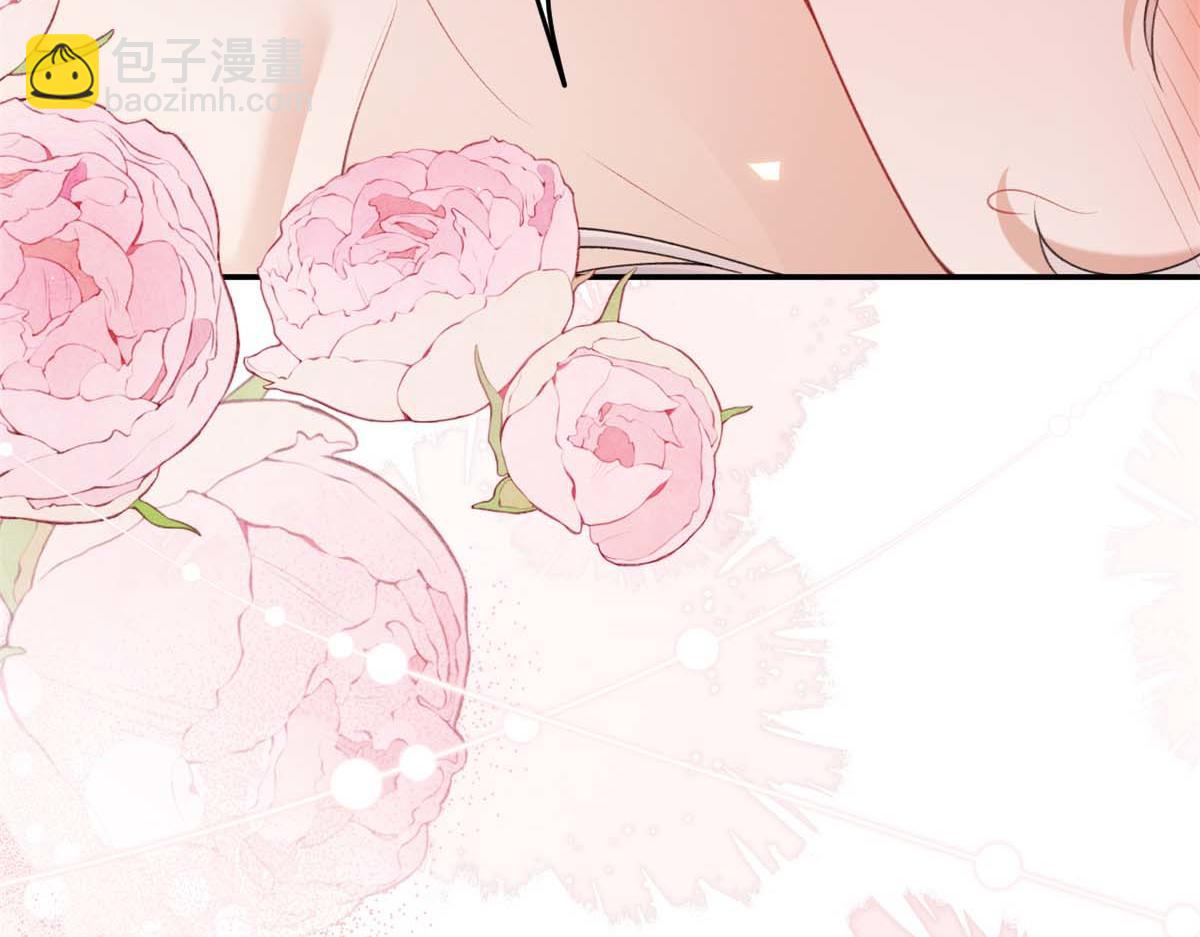 第37话 爱欲之蛊(1/4)-第38话