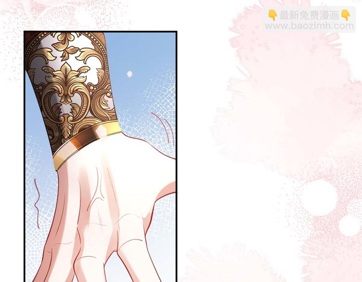 第37话 爱欲之蛊(1/4)-第38话