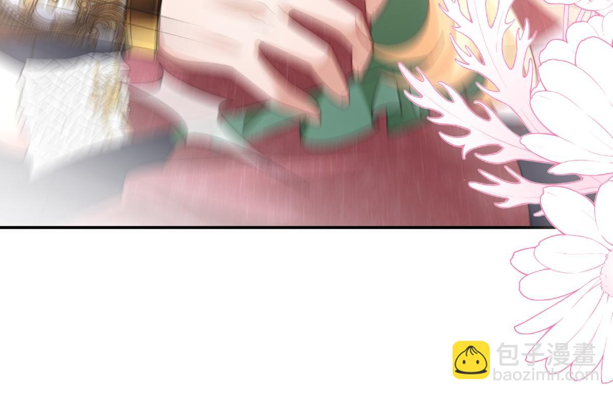 第37话 爱欲之蛊(1/4)-第38话
