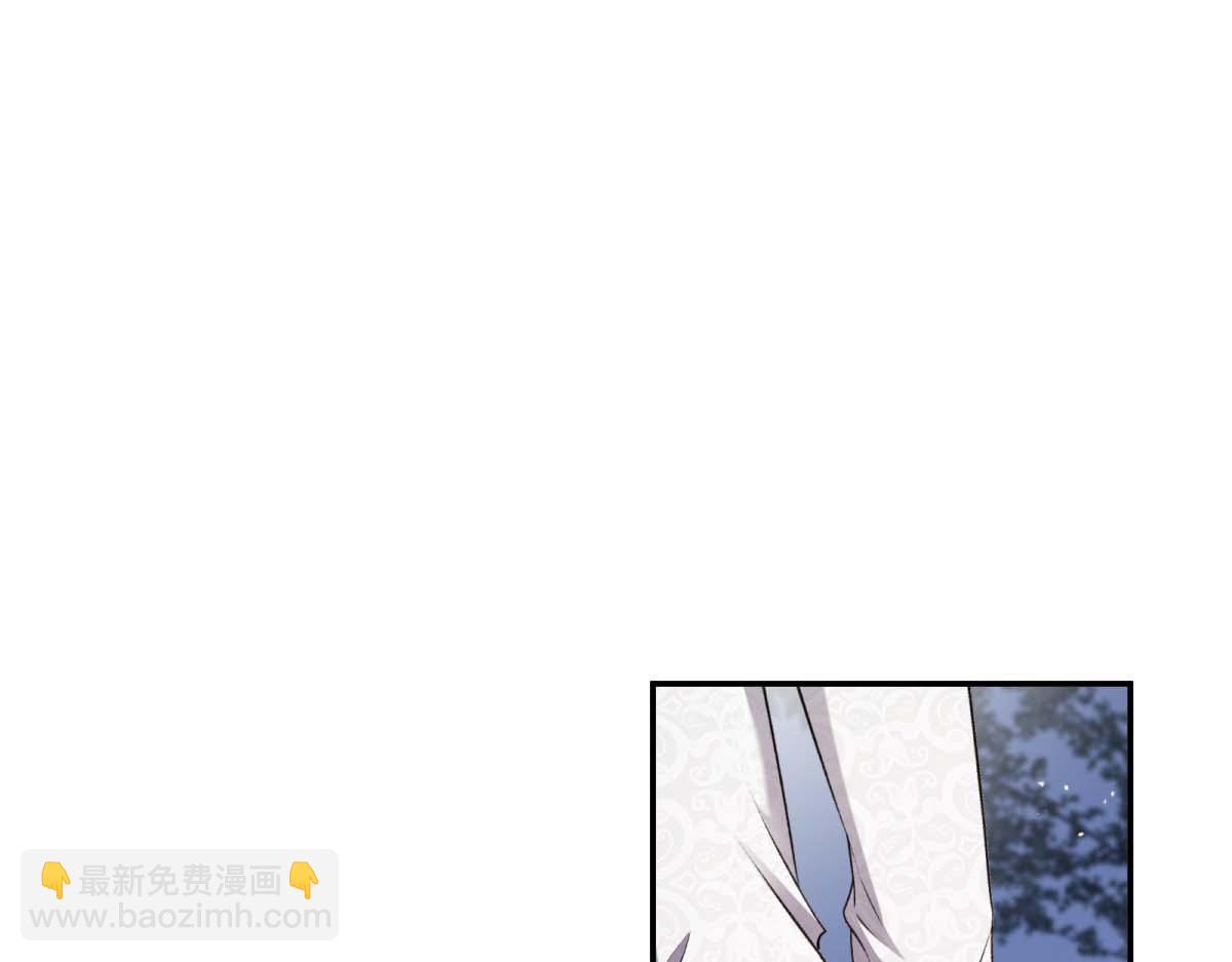 第37话 爱欲之蛊(1/4)-第38话