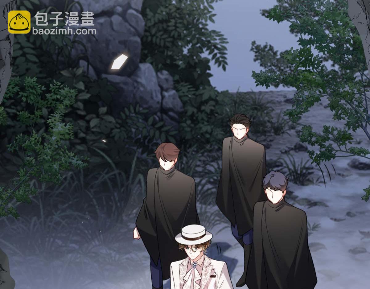 第37话 爱欲之蛊(1/4)-第38话