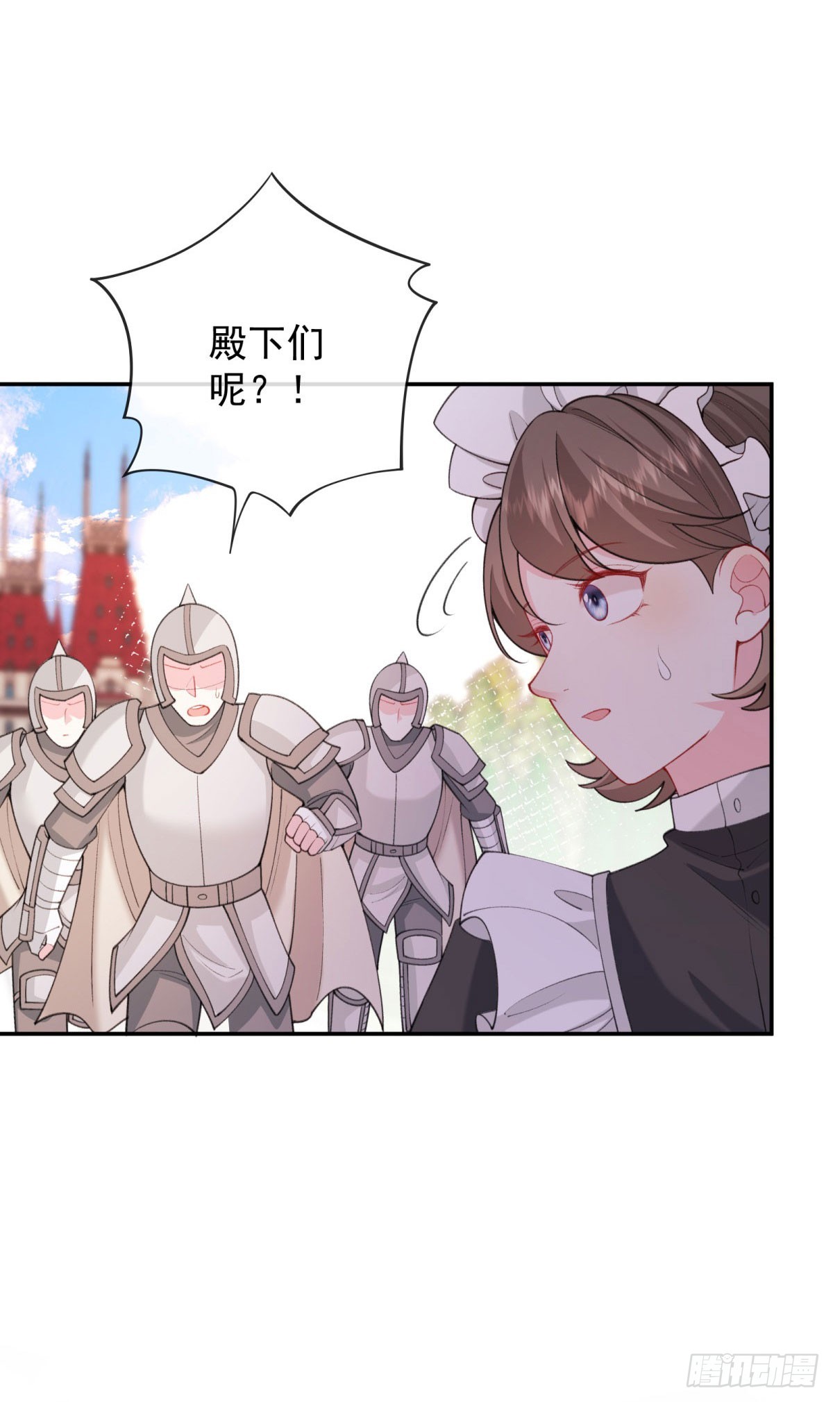 第3话 穿书VS重生！(1/2)-第4话