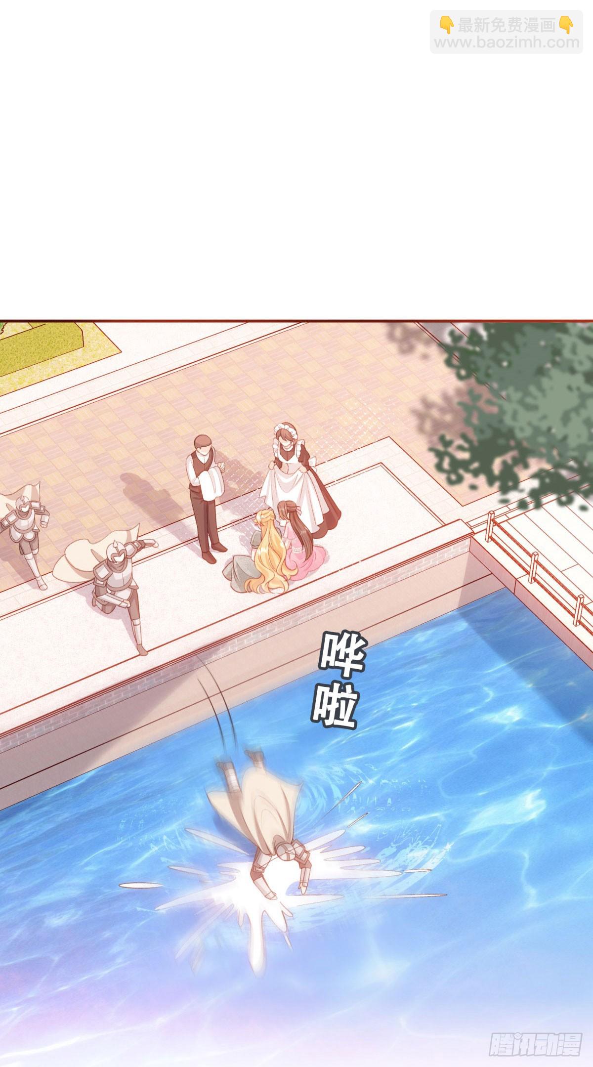 第3话 穿书VS重生！(1/2)-第4话