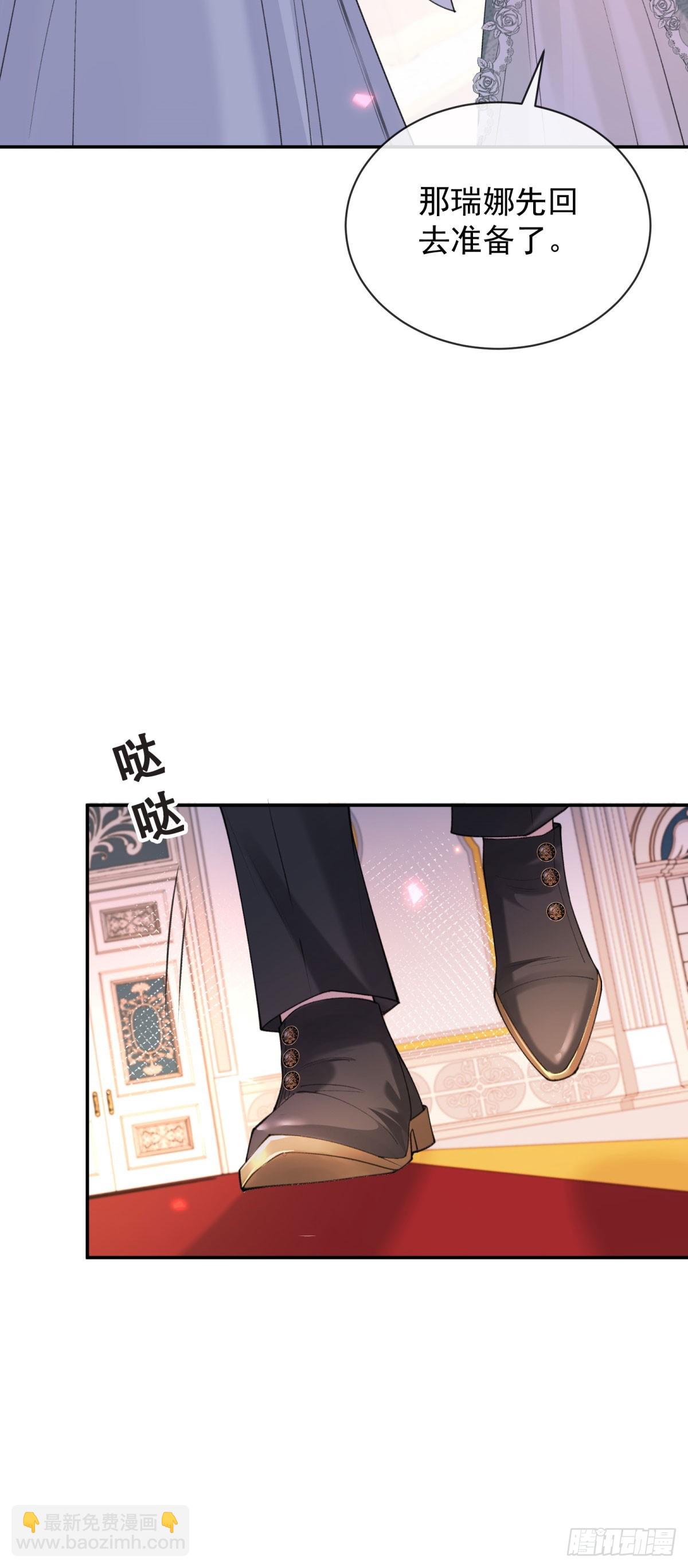 第3话 穿书VS重生！(1/2)-第4话