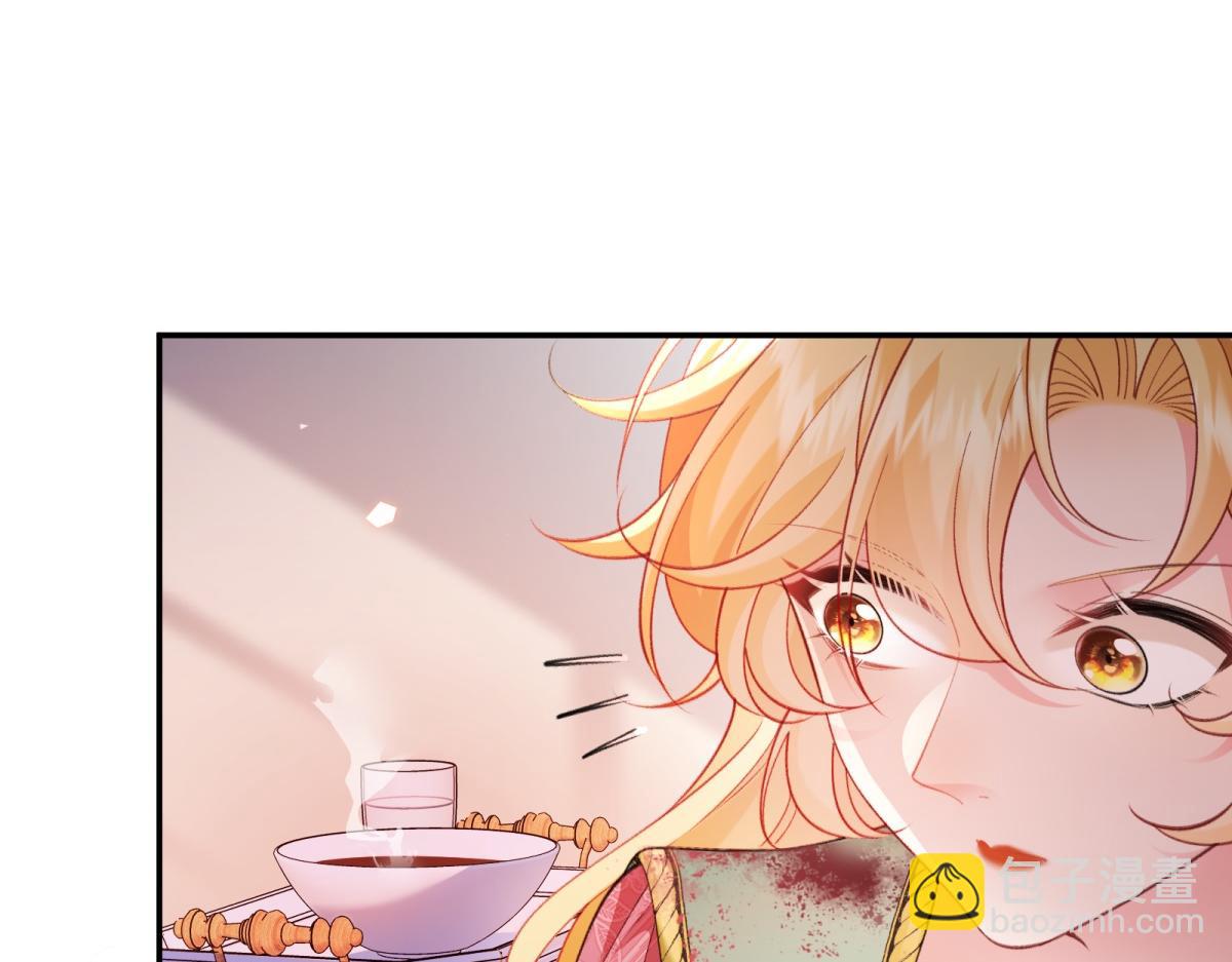 第39话 失忆(1/4)-第40话