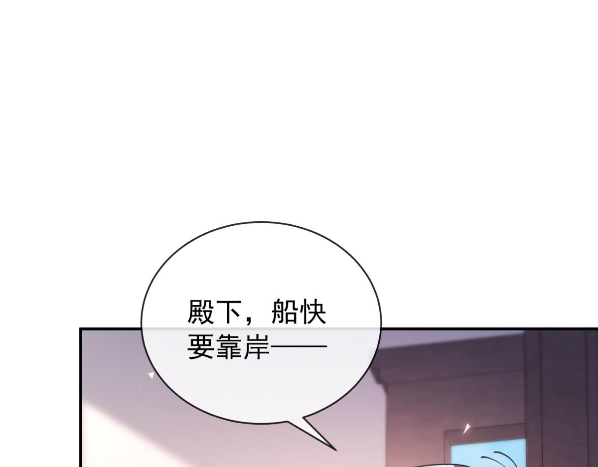 第39话 失忆(1/4)-第40话
