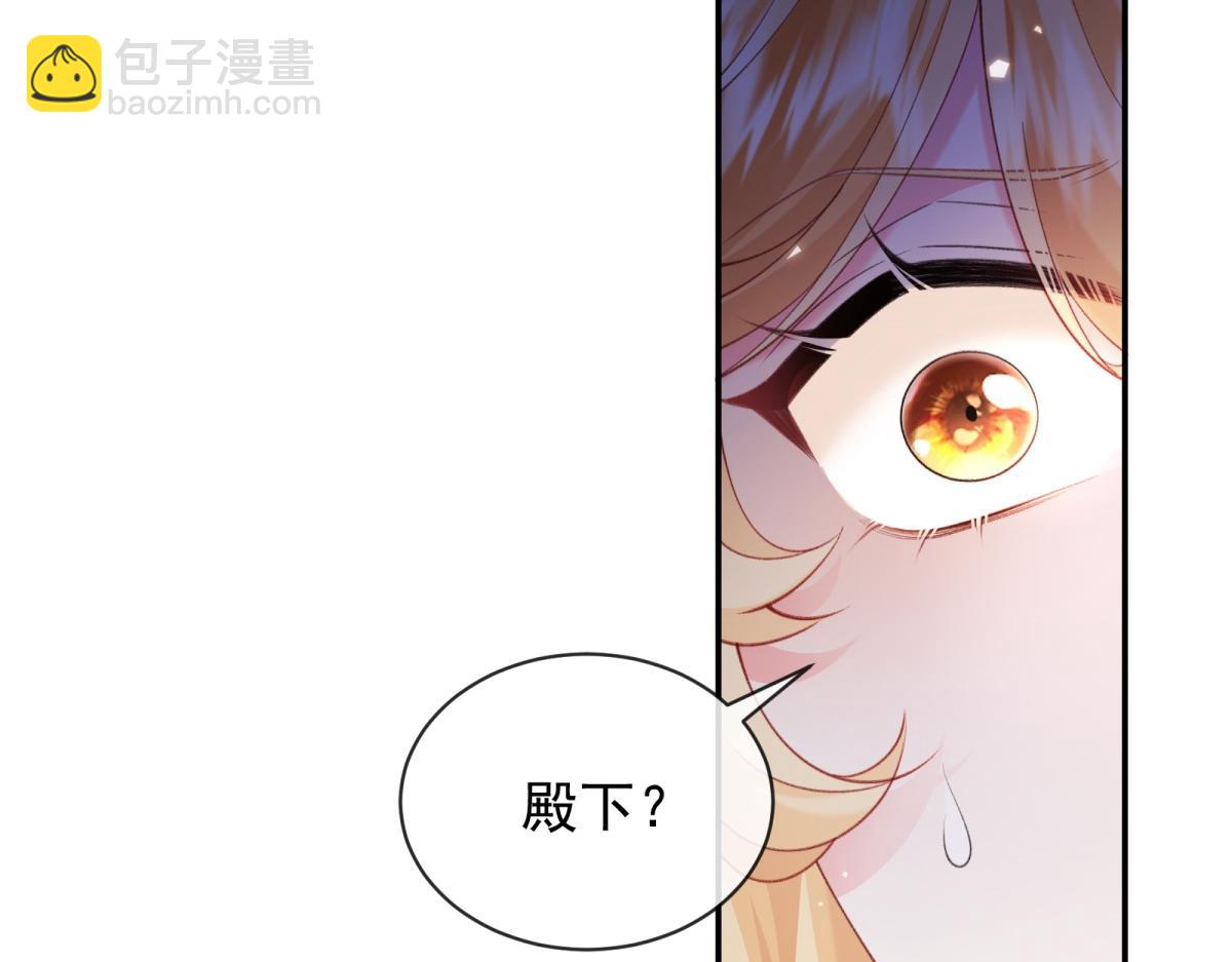 第39话 失忆(1/4)-第40话