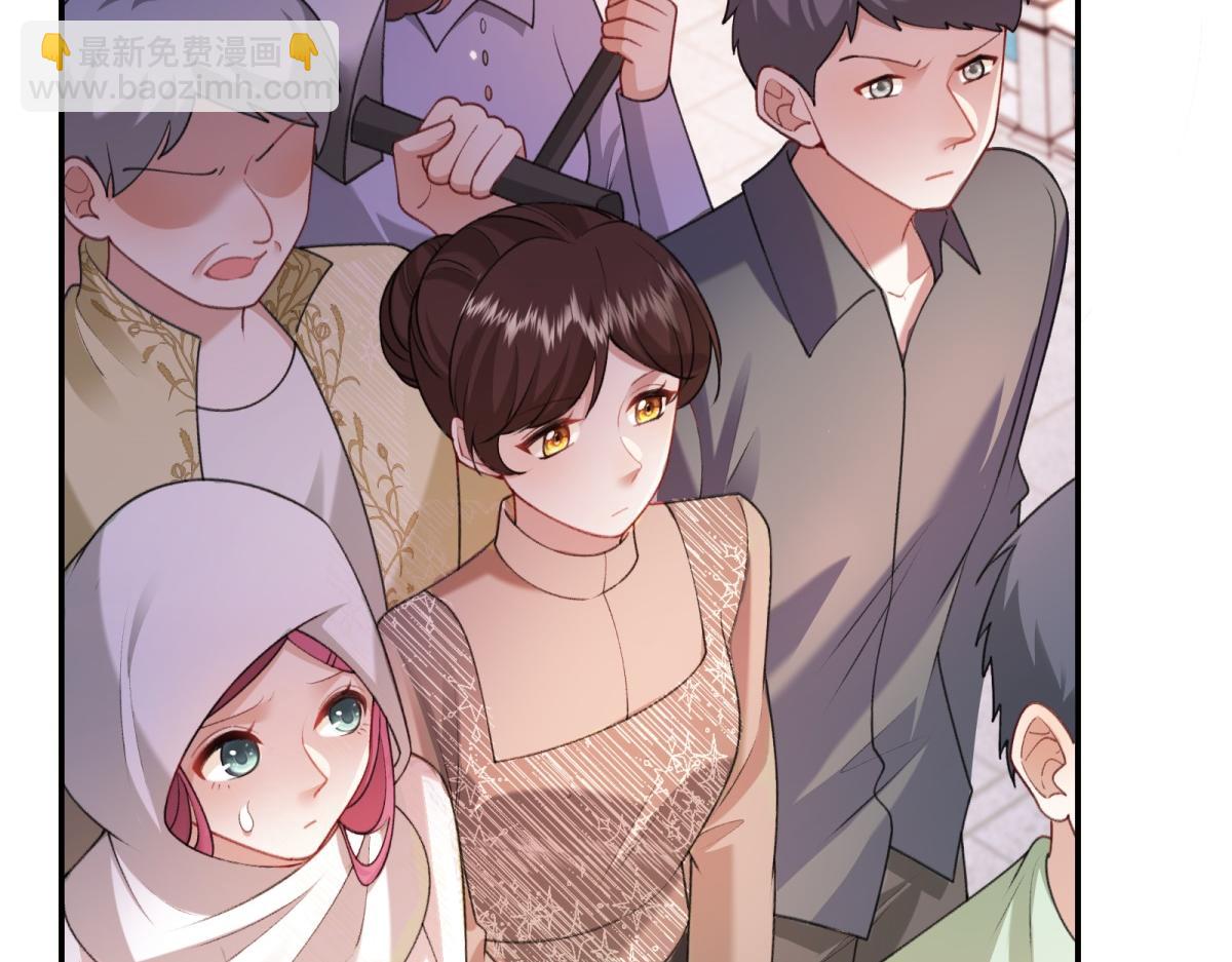 第41话 全胜之局(1/4)-第42话