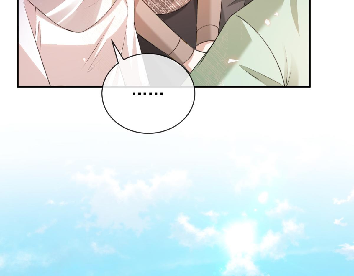 第41话 全胜之局(1/4)-第42话