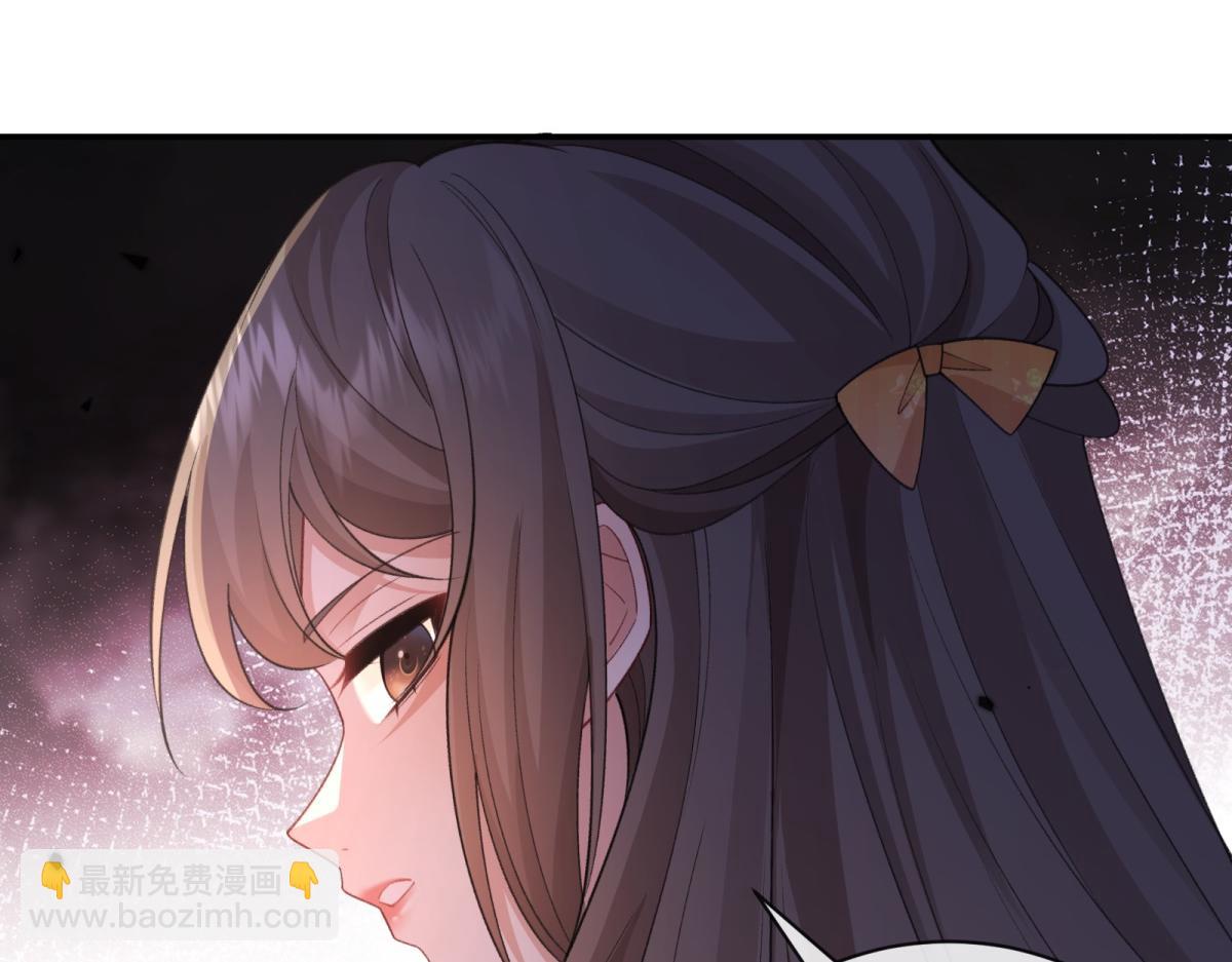 第41话 全胜之局(1/4)-第42话
