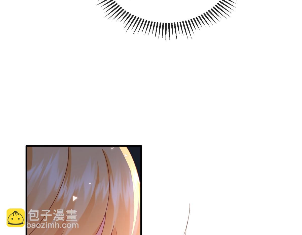 第43话 梅森危在旦夕？！(1/4)-第44话