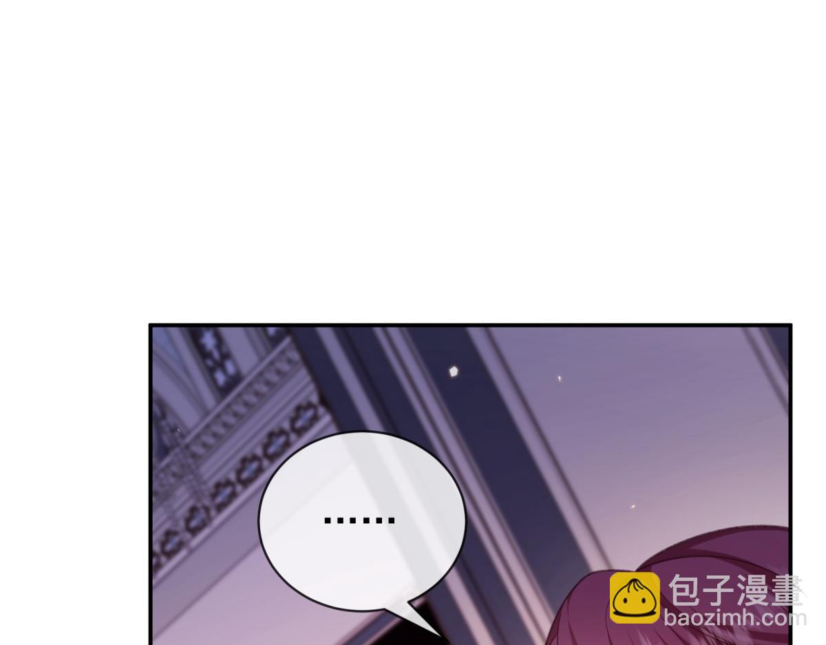 第45话 魔女(1/4)-第46话