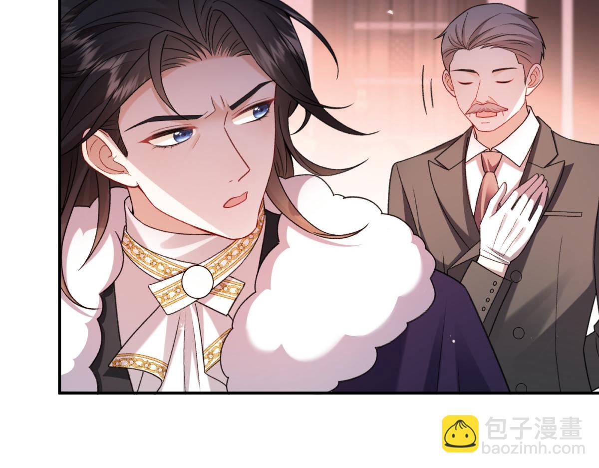 第45话 魔女(1/4)-第46话