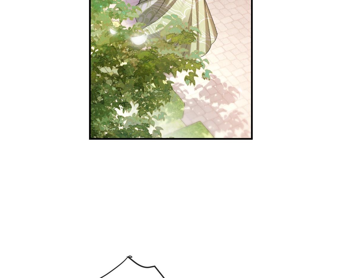第51话 他的白月光(1/3)-第52话