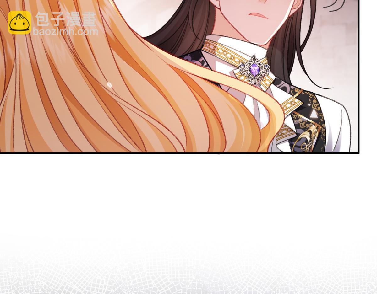 第53话 道歉？做梦！(1/4)-第54话