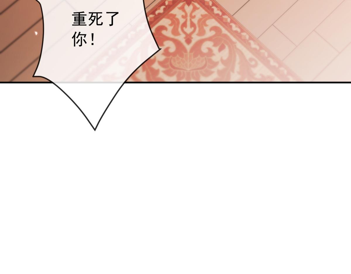 第57话 入城(1/4)-第58话