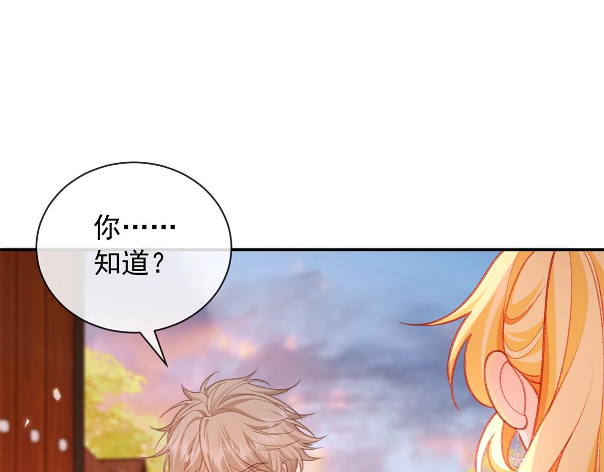 第57话 入城(1/4)-第58话