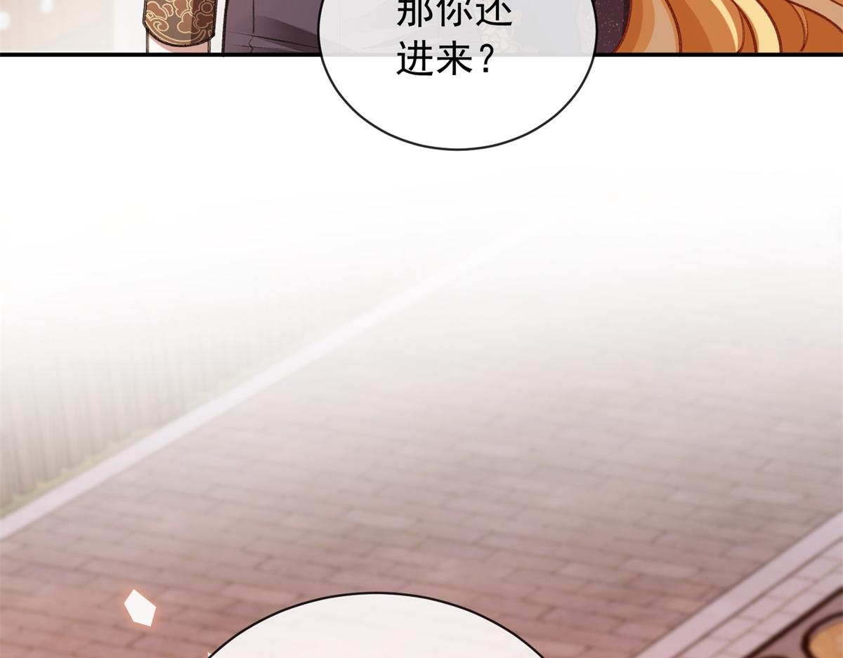 第57话 入城(1/4)-第58话