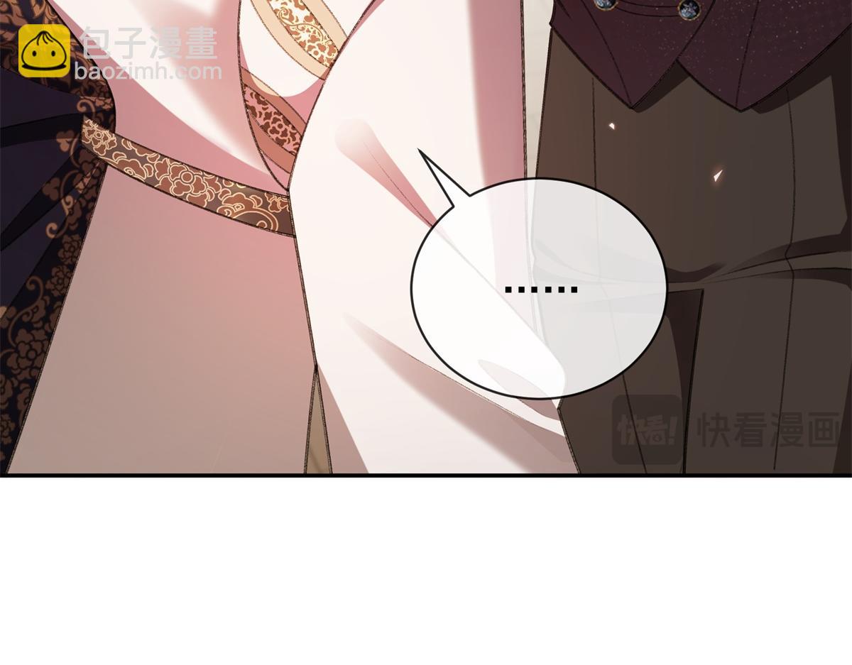 第57话 入城(1/4)-第58话