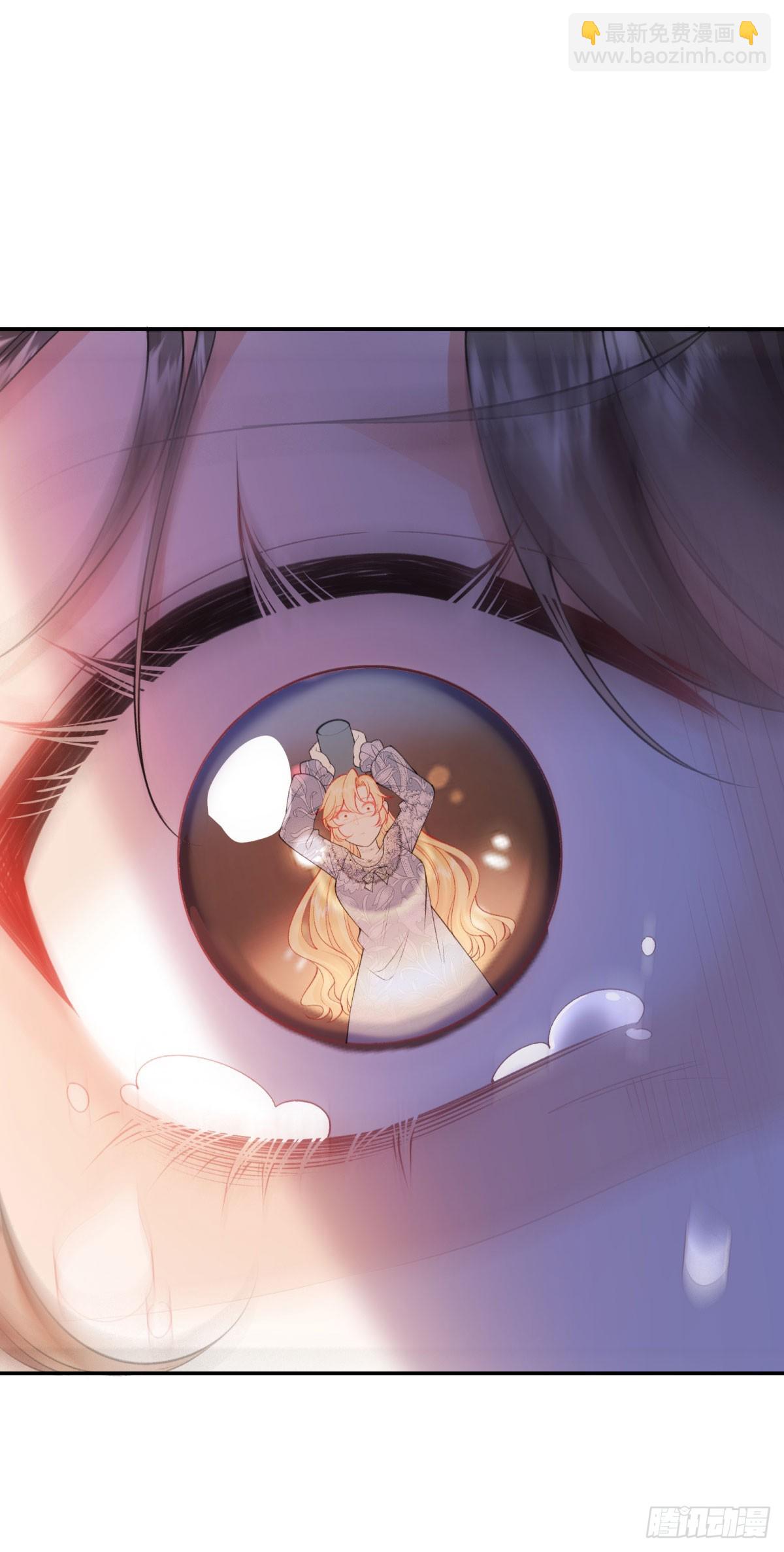 第5话 危！被撞破真相！(1/2)-第6话