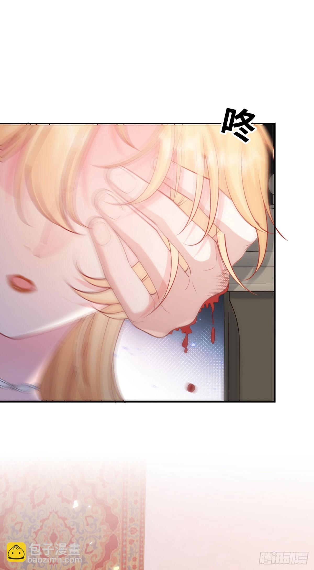 第5话 危！被撞破真相！(1/2)-第6话