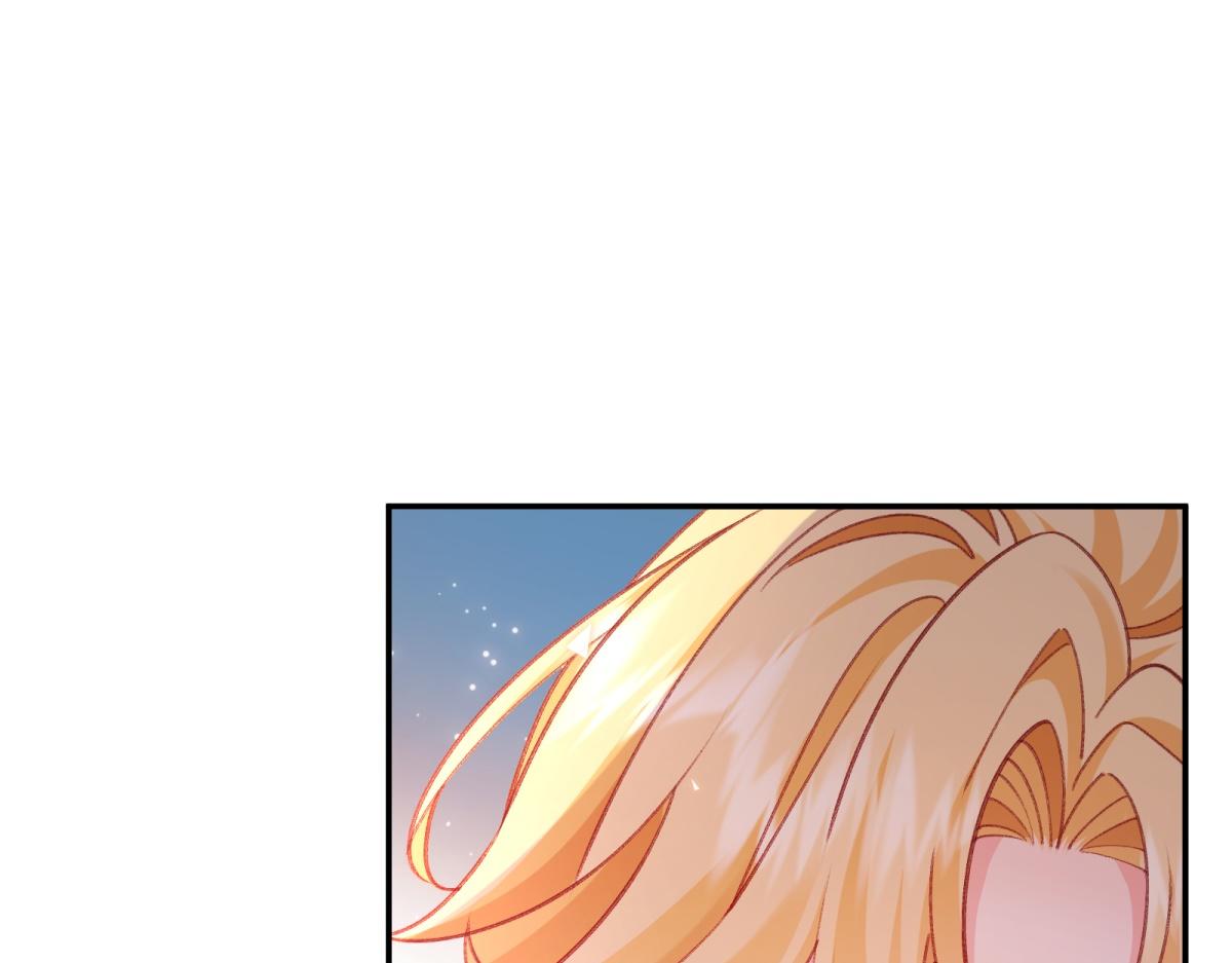 第59话 梅森登场！(1/4)-第60话