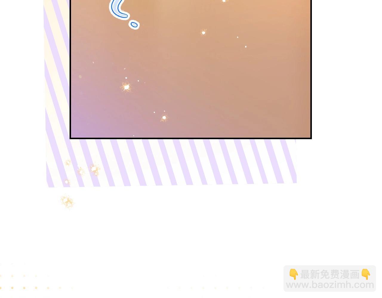 🍲这一世我来当家主 第99话 谈判场 第21页