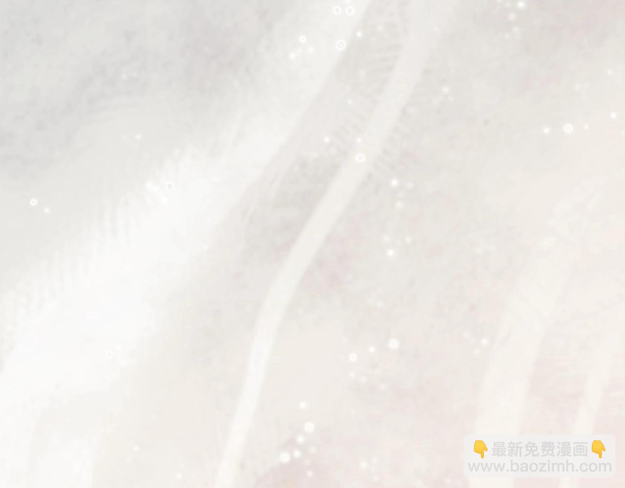🍲这一世我来当家主 第99话 谈判场 第43页