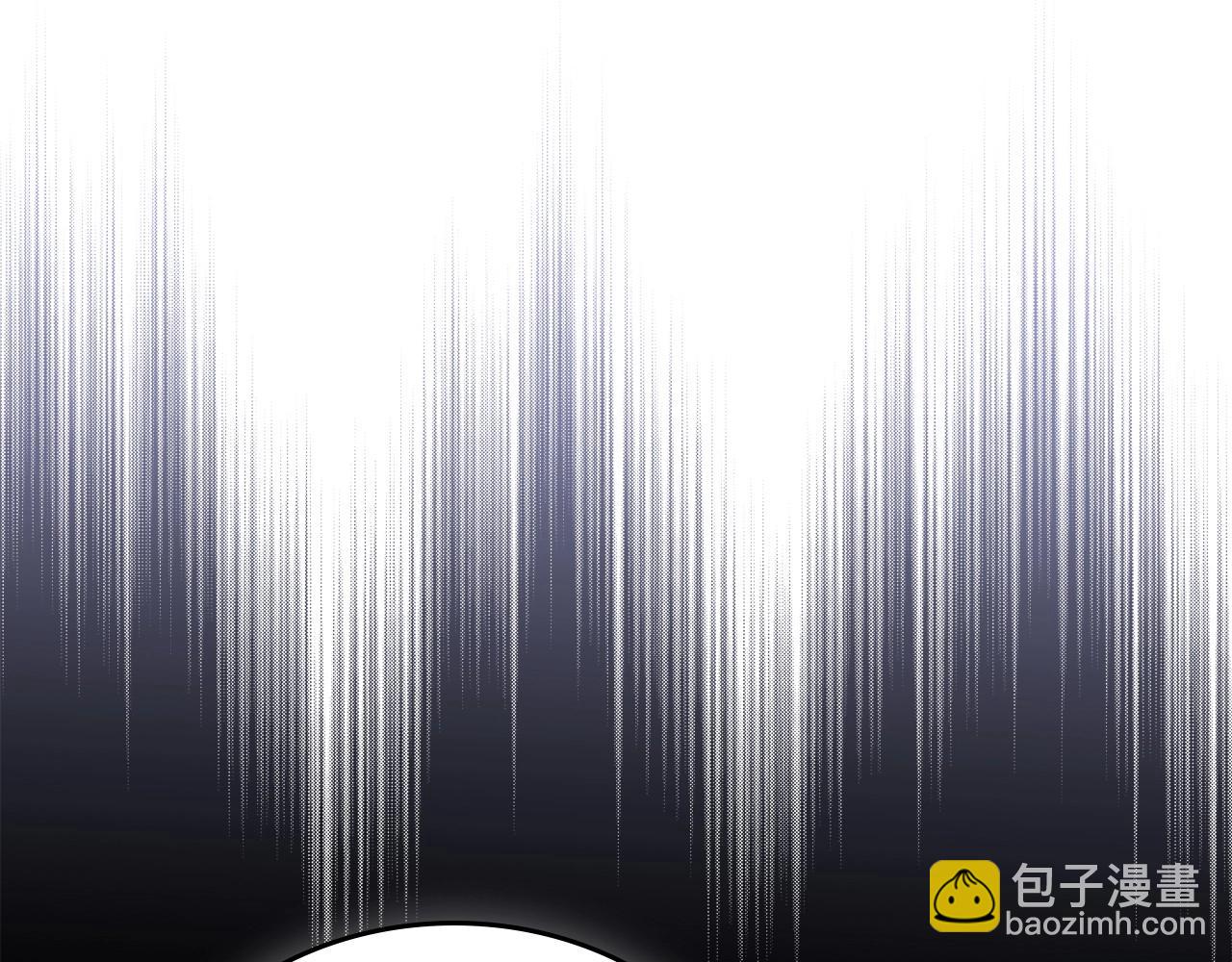 🍲这一世我来当家主 第99话 谈判场 第49页