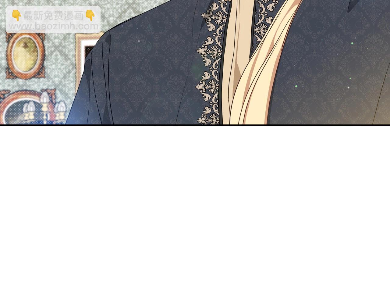 🍲这一世我来当家主 第101话 又被摆一道 第15页