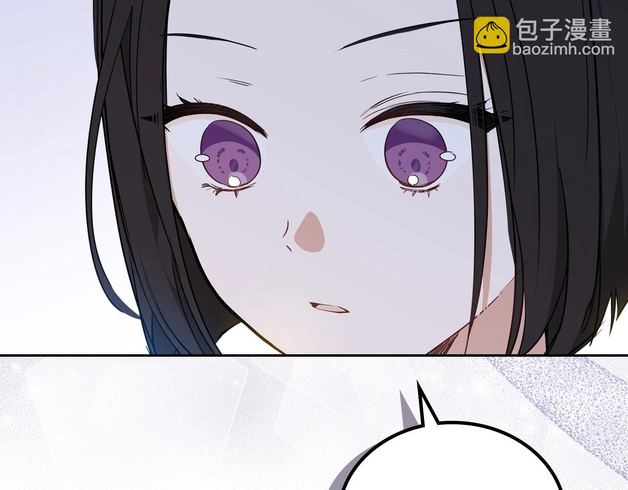 🍲这一世我来当家主 第101话 又被摆一道 第31页