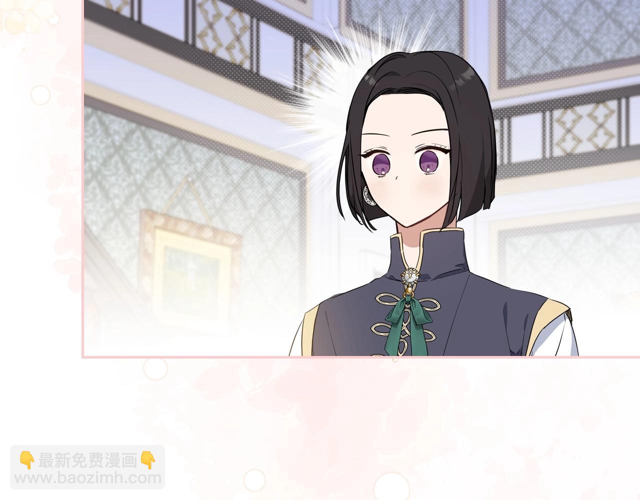 🍲这一世我来当家主 第101话 又被摆一道 第36页